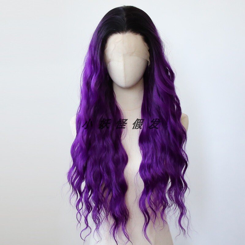 Gradient Dark Purple Front Lace Chemical Fiber High Temperature Silk Full Head Wig Realistic Natural Wool Curly Hair Full Wig Set