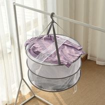 Drying net special underwear drying sweater 2-layer drying net creative double layer drying basket Durable and practical drying clothes