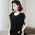 Thời trang áo sơ mi voan tay áo ngắn nữ 2020 mùa hè mới thường thiết lập loose-fitting mặc hàng đầu thiết kế cảm giác nữ thần fan hâm mộ của phụ nữ 