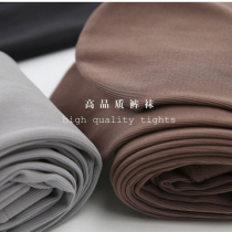 Clearance Fat Duoer 600D unscented matte vertical bar medium thick pressuess high waist pantyhose women bottoming stockings