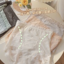 Lace no trace small waist in summer high waist belly underwear ladies silk crotch breathable hip breifs