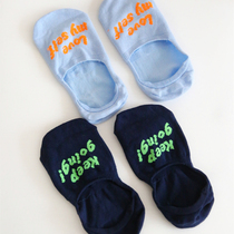 Invisible socks women Korean socks letters campus style sports silicone non-slip boat Socks spring and autumn summer INS short tube