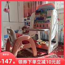 Childrens drawing board Bracket type household erasable doodle board Childrens small blackboard Baby writing board Dust-free whiteboard magnetic