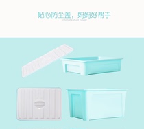 Mom pro with cover toy storage and finishing box size item storage storage storage box thickened plastic dustproof