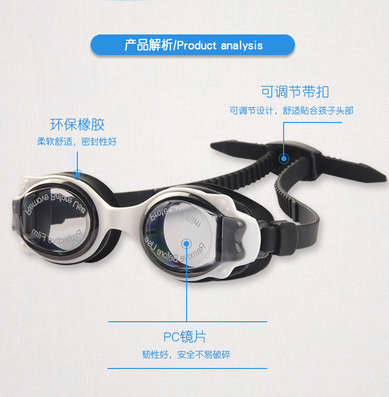Hao thích trẻ em kính bơi chống nước chống sương mù HD kính bơi chuyên nghiệp nam và nữ hộp lớn kính bơi thiết bị - Goggles kính bơi view v610