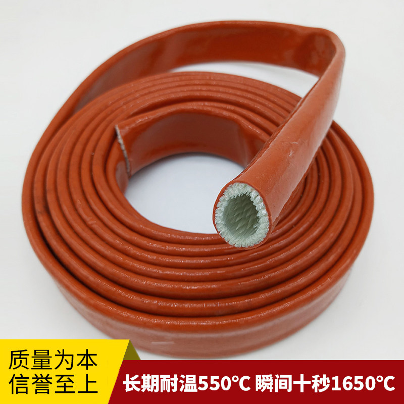 Fireproof tube high temperature resistant sleeve thickened type silicone rubber high-temperature high-pressure cable anti-sheath insulation flame retardant