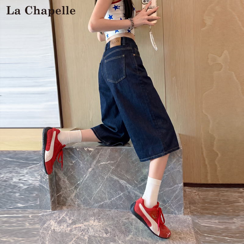 La Chapelle Lyocell Tencel Dark Blue Capri Pants Denim Shorts Women's Summer Thin Super Popular New Straight-Leg Mid-Length Pants