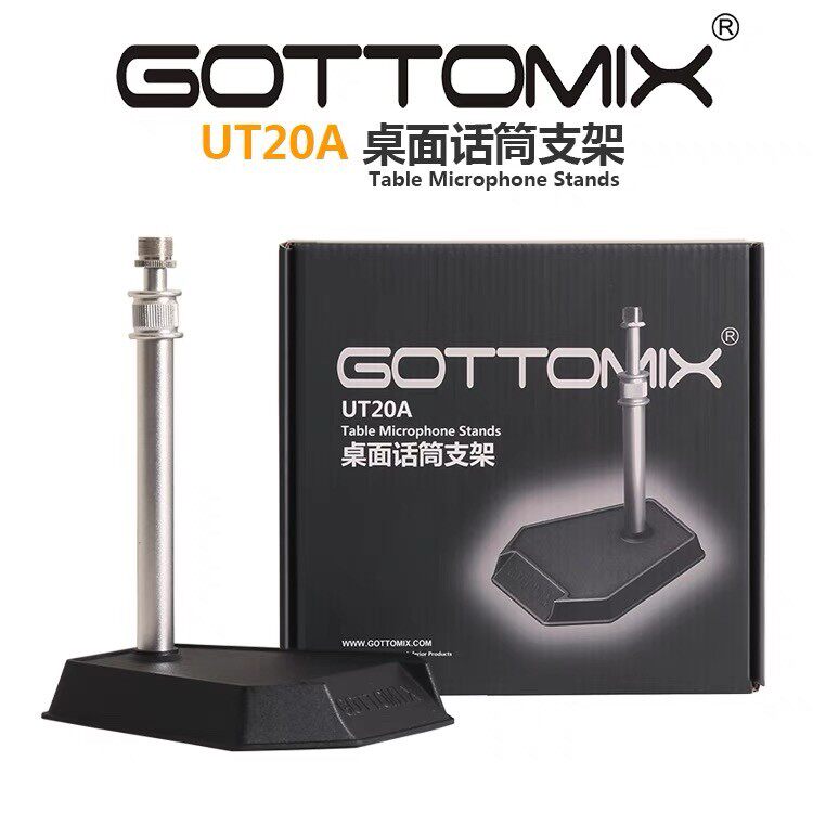 Gottomix UT-20A UT20 Weighted Desktop Microphone Stand