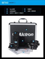Alctron Aiketron BETA3 large diaphragm condenser microphone transistor recording microphone recording microphone
