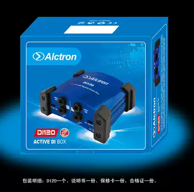 Alctron Aiktron DI120 two-way passive DI BOX impedance converter DI BOX stage effects