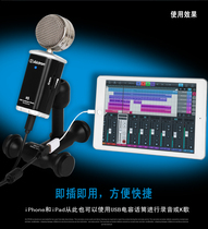 Alctron Aiketron K5 Recording USB Capacitor Microphone Microphone Computer Recording Podcast Voice Microphone