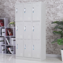 More wardrobe Dormitory 9 Door Cabinet Bathroom Tin Cabinet Staff Student Cabinet Multi-door Locker cabinet Cupboard Shoes Cabinet Deposit Bag Cabinet