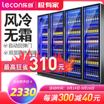 Letron Beer Display Cabinet Refrigerated Commercial Bar Net Red Beverage Beer Display Cabinet Supermarket Vertical Beverage Refrigerator