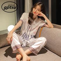 Japan Short Sleeve Ice Silk Sleepwear Woman Spring Summer Senior Sensation New Small Sub Korean version of the home Clothing Online Red Suit
