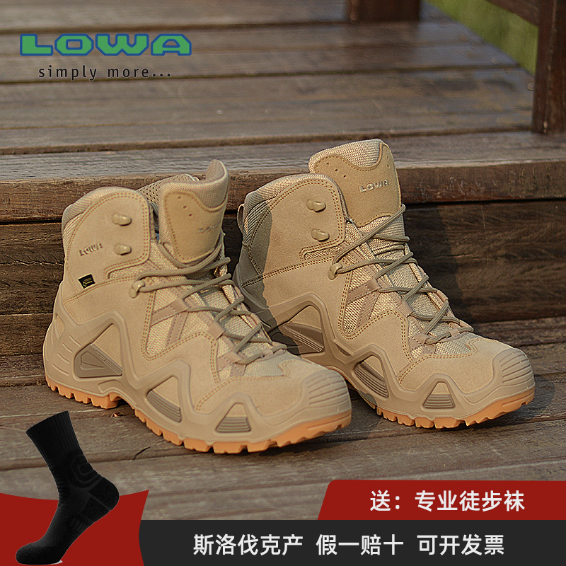 Lowa Tactical Boots Zephyr Mk2 Gtx Outdoor Waterproof Mid-Top Hiking Shoes Men's and Women's Hiking Shoes Combat Boots