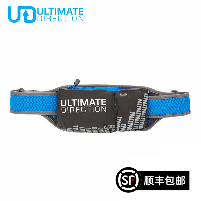 UD Marathon Cross-country Road Running 0 8L Receiver Purse Strings phone Key accommodating Groove Receiver