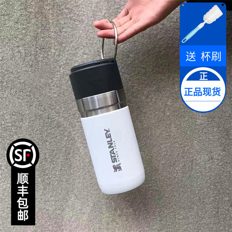 Stanley History Danley 304 Stainless Steel Ins Outdoor Vehicular Movement Kettle Long-lasting cold insulated cup