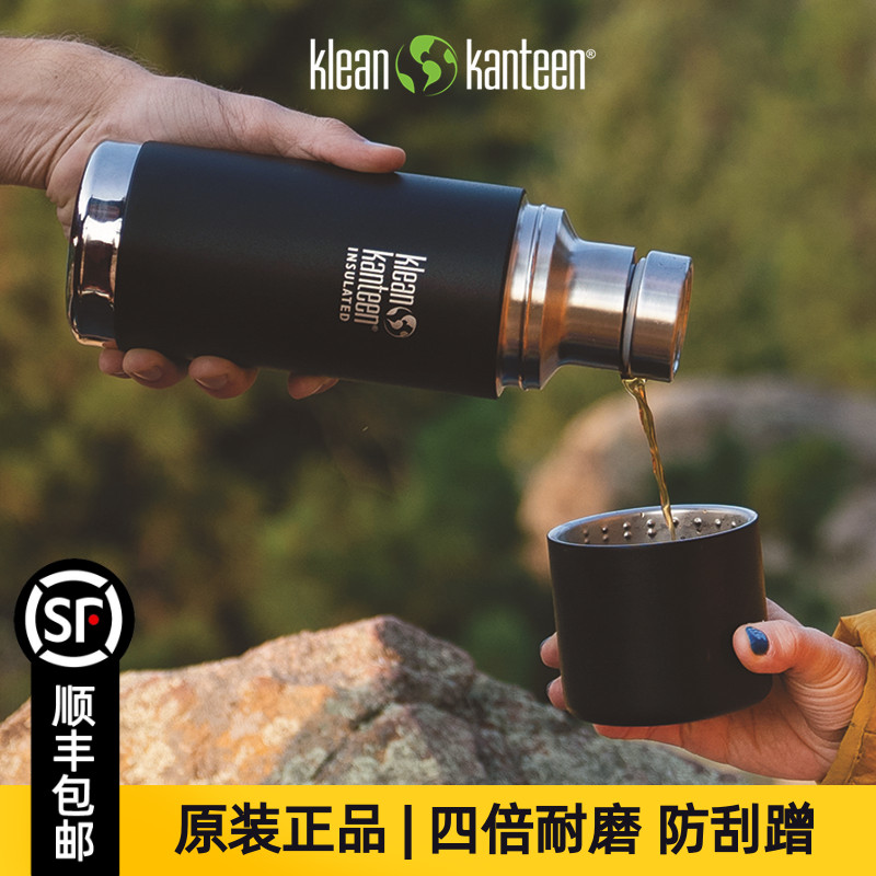 American kleankanteen large capacity double stainless steel KK thermos cup kettle Cup outdoor travel car