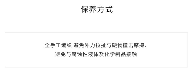 Клатч 【pronounce 设计师品牌】蓝紫色时尚珠手工编织迷你手拎包手拿包 Labelhood