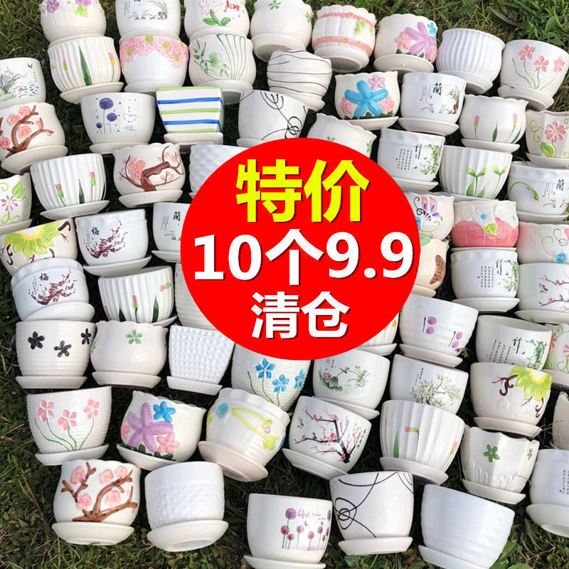 Ceramic Succulent Flower Pots Clearance Sale Large Succulent Plant Trays Creative Simple Large Diameter Small Flower Pots