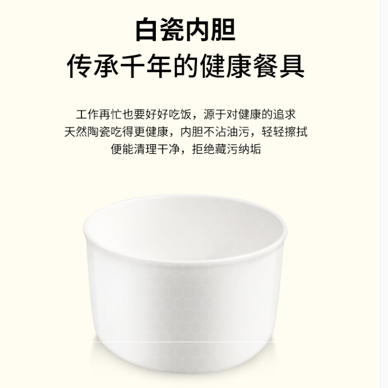 Ceramic bowl stainless steel bowl liner sealing cover electric lunch box bag insulation bag aluminum foil waterproof square tableware