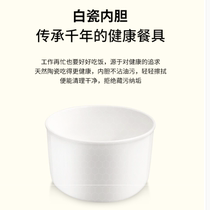 Ceramic bowl stainless steel bowl inner container sealed lid electric rice box bag insulation bag aluminum foil waterproof square tableware