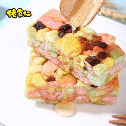 Lao Shiren Macaron の Shaqima FCL 210g childhood flavor afternoon tea casual snacks