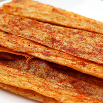 Jiangxi Teproute Spicy Bean Curd Skin Spicy Strips of Spicy Strips of Nostalgic Old Snack New Yu Bean Peel Rolls of the Nostalgic Snack After 80