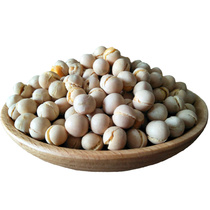  Fragrant Crisp Fried Peas Original Flavor Cooked Beans 500g Scattered Fried Goods Casual Snacks Other Farmhouse Special to Silkworm Bean Green