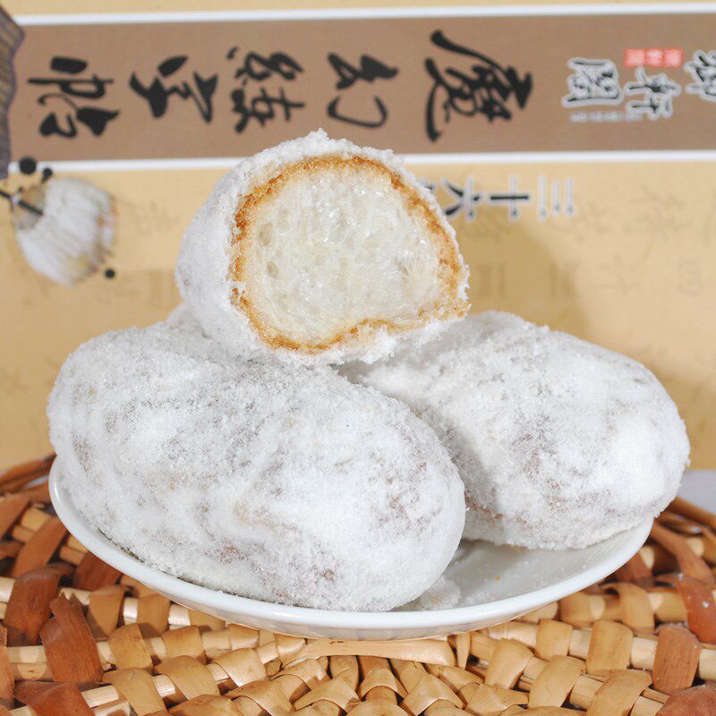 ㊙New Hunan traditional pastry snow jujube specialty hemp jujube big Jingguo handmade dessert snack snack snack breakfast 2 catties