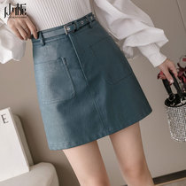 Autumn and winter leather skirt skirt spring autumn womens 2021 new a short skirt hip skirt winter skirt