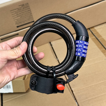 Distinguish market products old American singles Amazon US$17 high-end solid thickened steel cable anti-theft bicycle locks