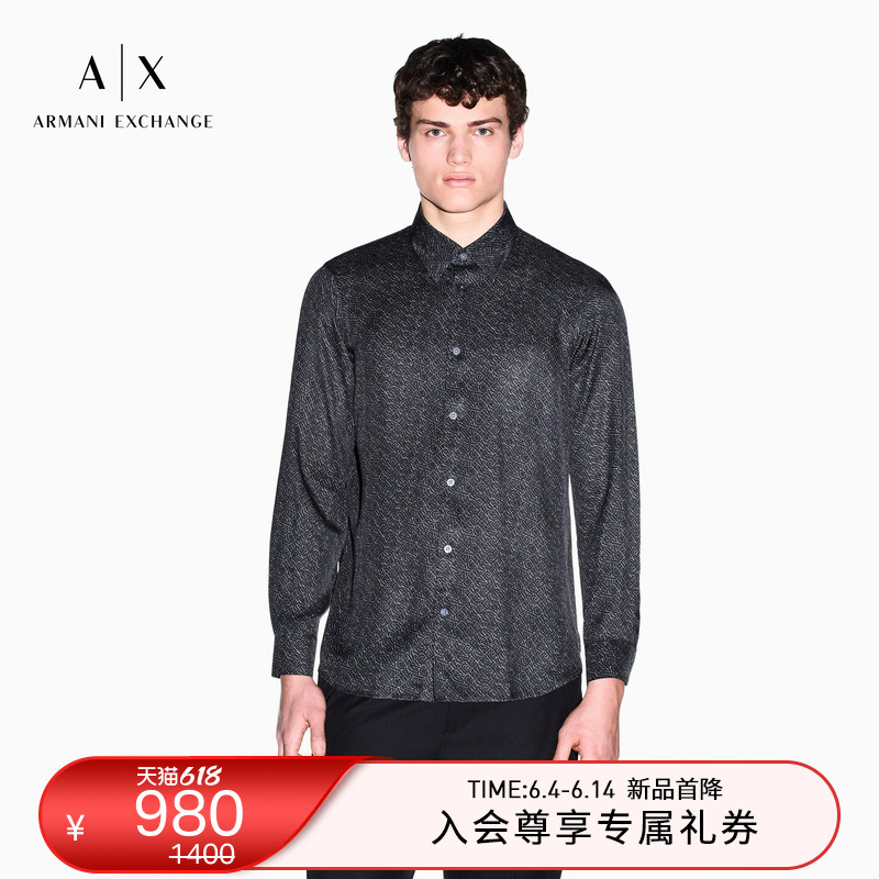 Armani Exchange/Armani 26 New Summer Style Men's Patterned Long-Sleeved Business Casual Work Clothing Shirt