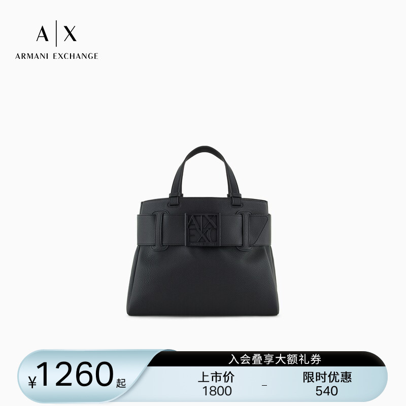 [Gift] Armani Exchange/Armani Spring and Summer Women's Cut-Out One-Shoulder Hand-Held Cross-Body Tote Bag