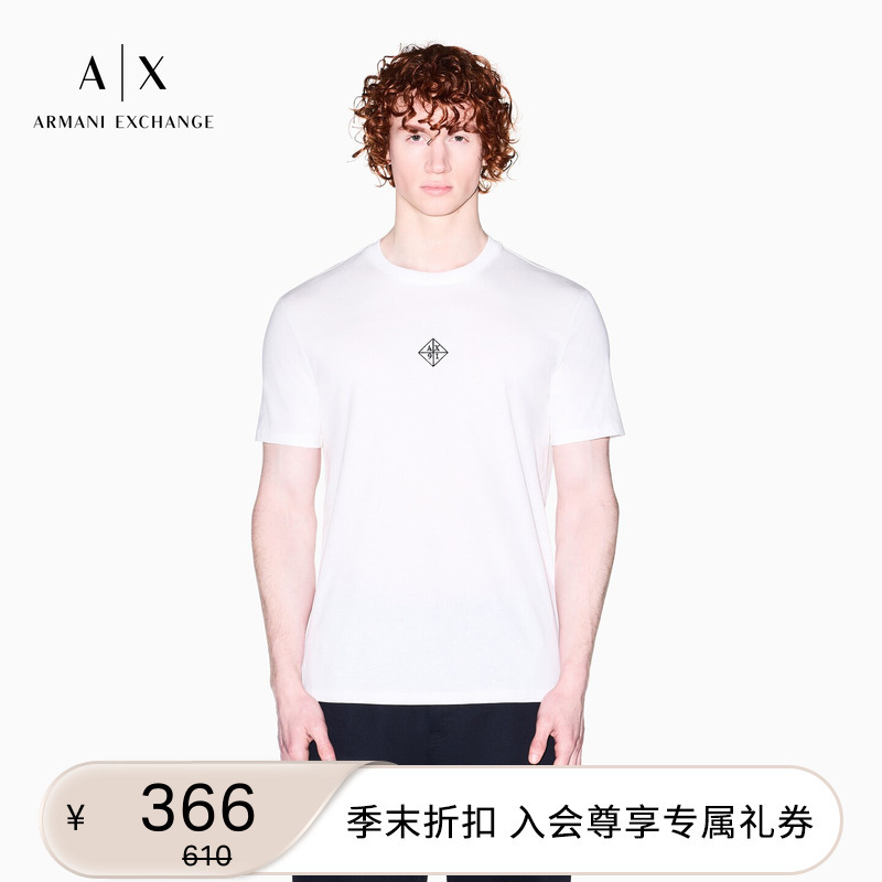 Armani Exchange/Armani Men's Pure Cotton Fitted Short-Sleeved Round-Neck Contrast Embroidered T-Shirt Official Armani Exchange/Armani Men's Pure Cotton Fitted Short-Sleeved Round-Neck Contrast Embroidered T-Shirt Official