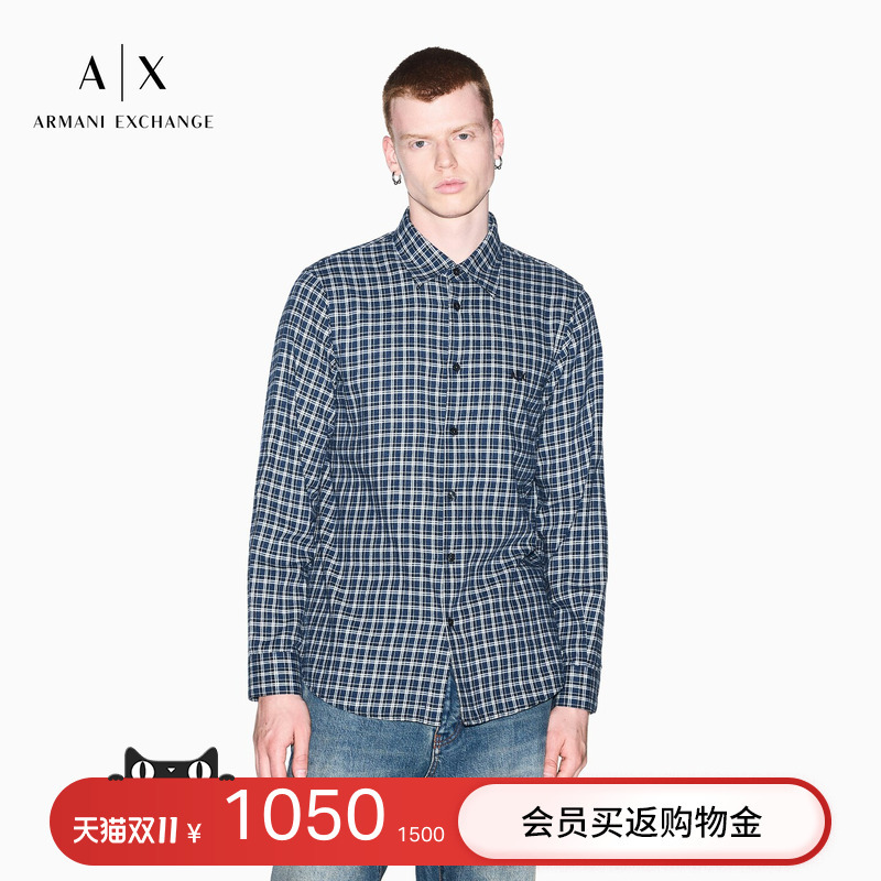 Armani Exchange/Armani 26 Autumn and Winter New Men's Plaid Embroidered Pure Cotton Long-Sleeved Casual Shirt