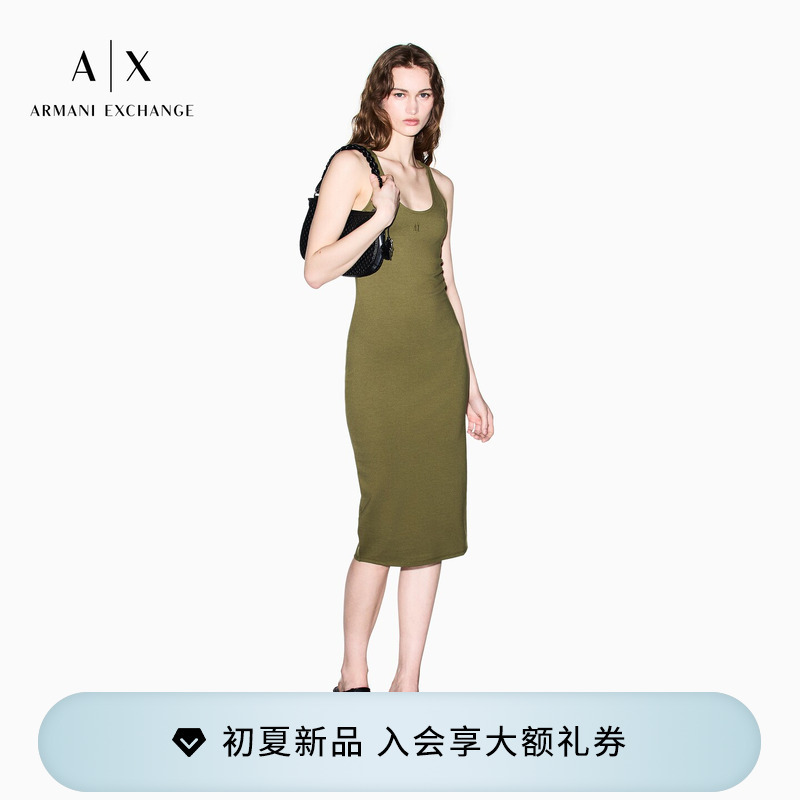 Armani Exchange/Armani's 26Th Summer New Women's Sleeveless Hip-Hugging Mid-Length Dress