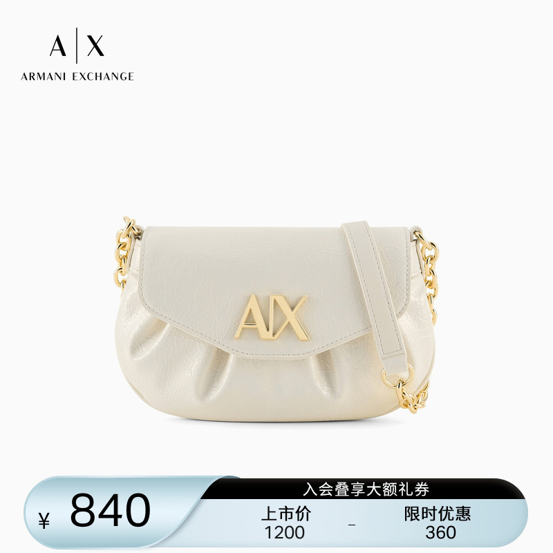 [Gift] Armani Exchange/Armani's New Spring and Summer Women's Chain Hand-Held Cross-Body Mini Bag