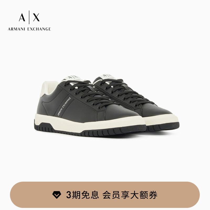 Armani Exchange/Armani's New Autumn and Winter Men's Lace-Up Low-Top Contrasting Color Sneakers Casual Sports Shoes