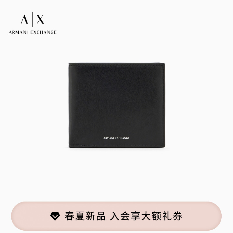 Armani Exchange/Armani's New Spring and Summer Men's Cow Leather Short Multi-Card Slot Business Casual Wallet