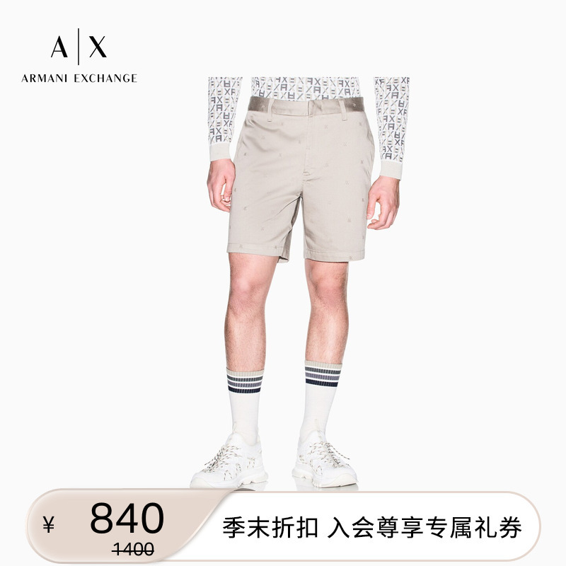 Armani Exchange/Armani Men's Pure Cotton Straight-Leg Business Textured Old Money Style Shorts Official Armani Exchange/Armani Men's Pure Cotton Straight-Leg Business Textured Old Money Style Shorts Official