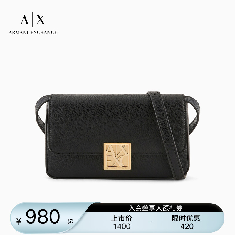 [Gift] Armani Exchange/Armani's New Spring and Summer Women's Rectangular Shoulder Crossbody Mini Bag