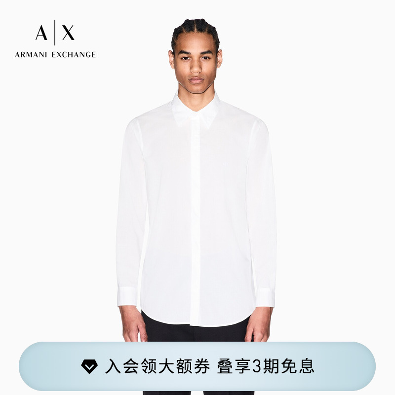 Armani Exchange/Armani's New Spring and Summer Men's Embroidered Pure Cotton Long-Sleeved Business Suit Shirt