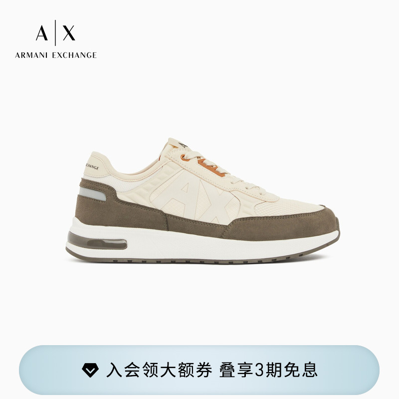 Armani Exchange/Armani 26 Spring and Summer New Men's Low-Top Thick-Soled Lace-Up Retro Sneakers
