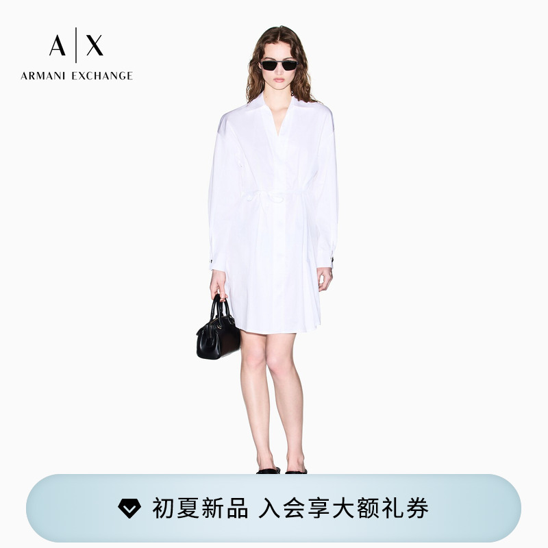 Armani Exchange/Armani's 26Th Spring/Summer New Women's Pure Cotton Lapel Long-Sleeved Dress Official