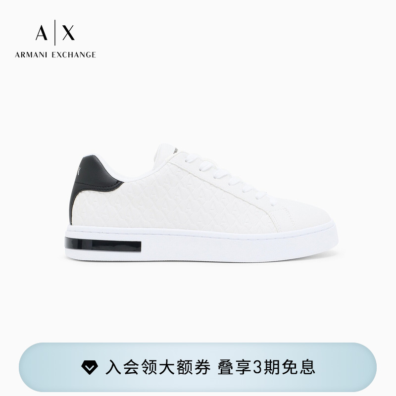 Armani Exchange/Armani Spring and Summer Men's Outdoor Lace-Up Casual Embossed Sports Sneakers Official