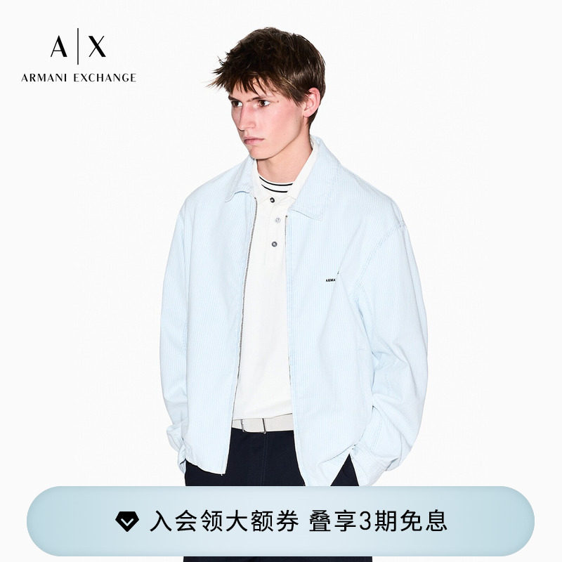 Armani Exchange/Armani 26 New Summer Style Men's Lapel Striped Embroidered Denim Jacket