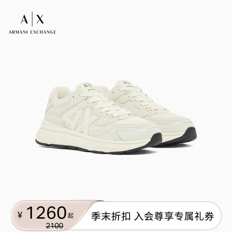 Armani Exchange/Armani Men's Lace-Up Low-Top Thick-Soled Mesh Patchwork Casual Sneakers Official Armani Exchange/Armani Men's Lace-Up Low-Top Thick-Soled Mesh Patchwork Casual Sneakers Official