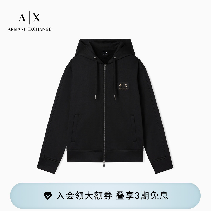 Armani Exchange/Armani Spring and Summer New Men's Hooded Drop-Shoulder Zipper Cardigan Sweatshirt Jacket