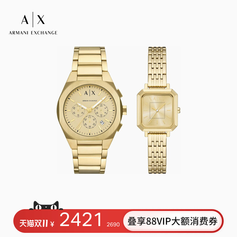 Armani Exchange/Armani Autumn and Winter Men's and Women's Watches Steel Band Fashion Quartz Watch Gift Box Set Armani Exchange/Armani Autumn and Winter Men's and Women's Watches Steel Band Fashion Quartz Watch Gift Box Set
